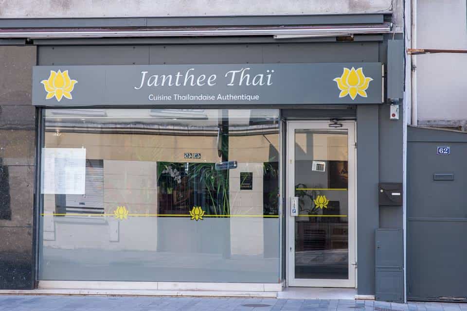 Janthee Thai — photo 2