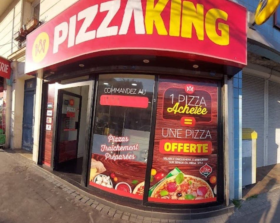 Pizza King — photo 3