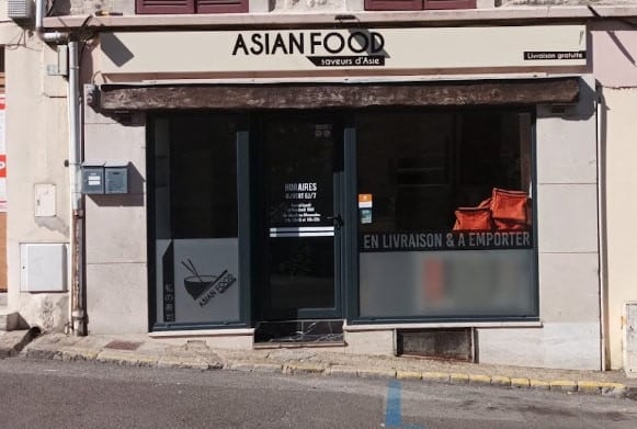 Asian food — photo 3