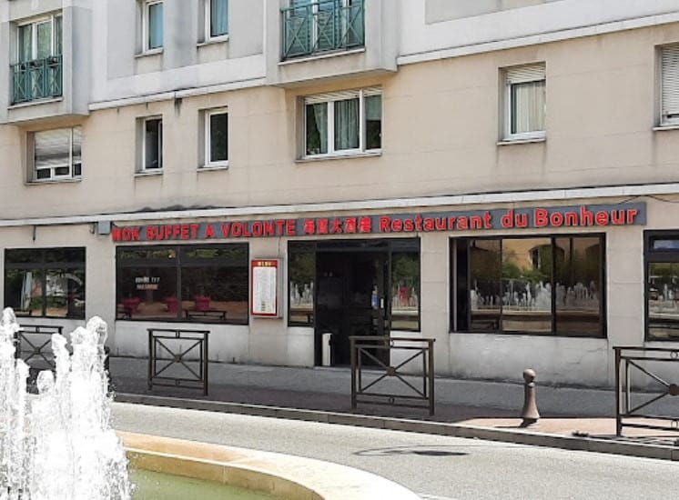 Palais de Chine — photo 2