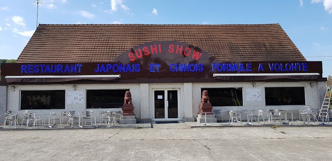 Sushi Show — photo 2