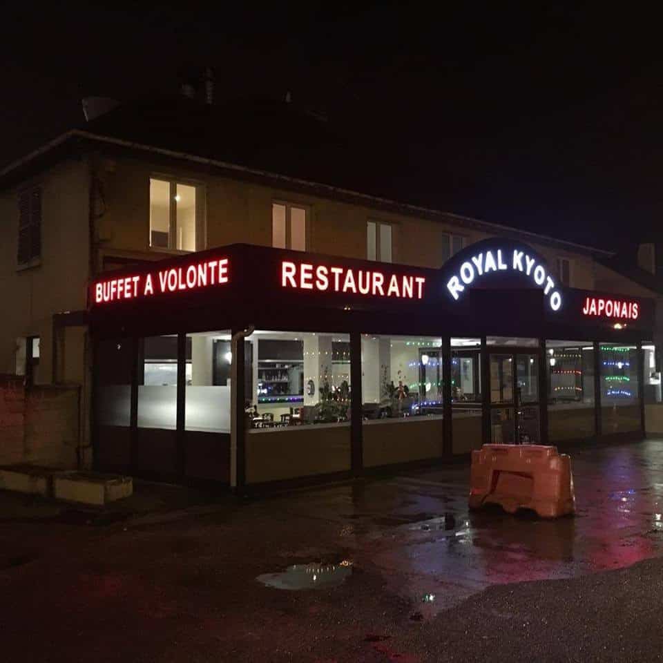 Royal kyoto — Sushi et Japonais à Carrieres Sous Poissy — photo 2