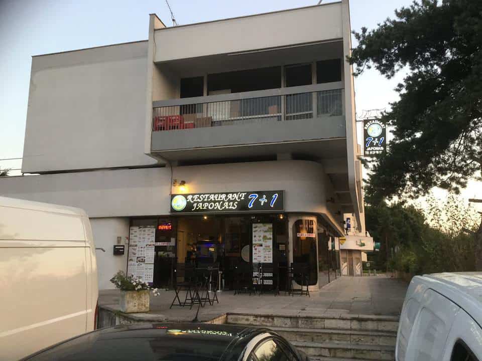 7+1 — photo 2