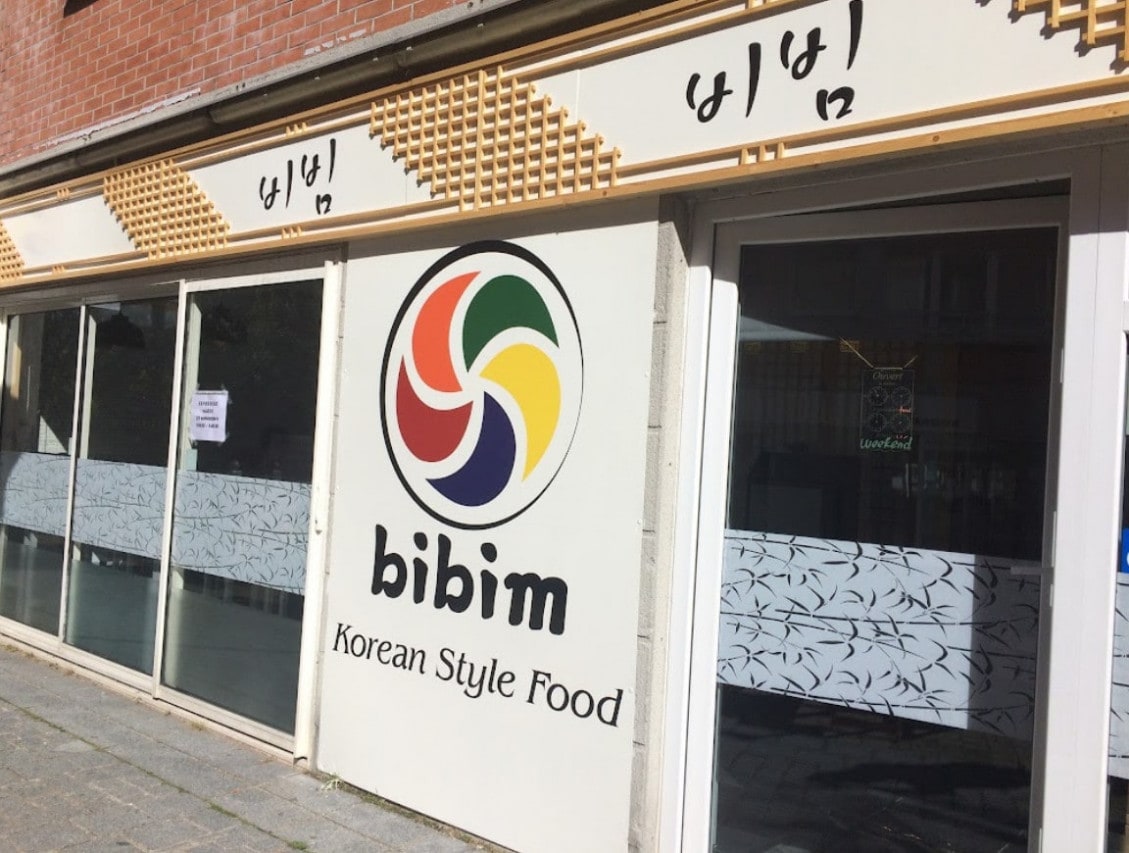 Bibim — photo 3