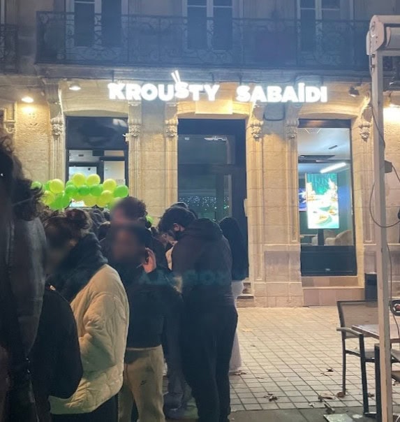 Krousty Sabaidi — photo 3