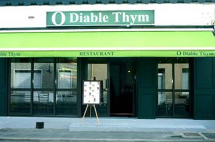 Ô Diable Thym — photo 2