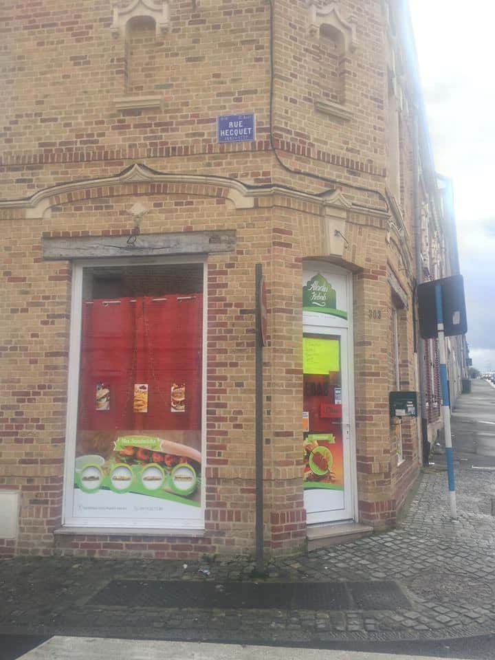 Aladin Kebab — photo 2