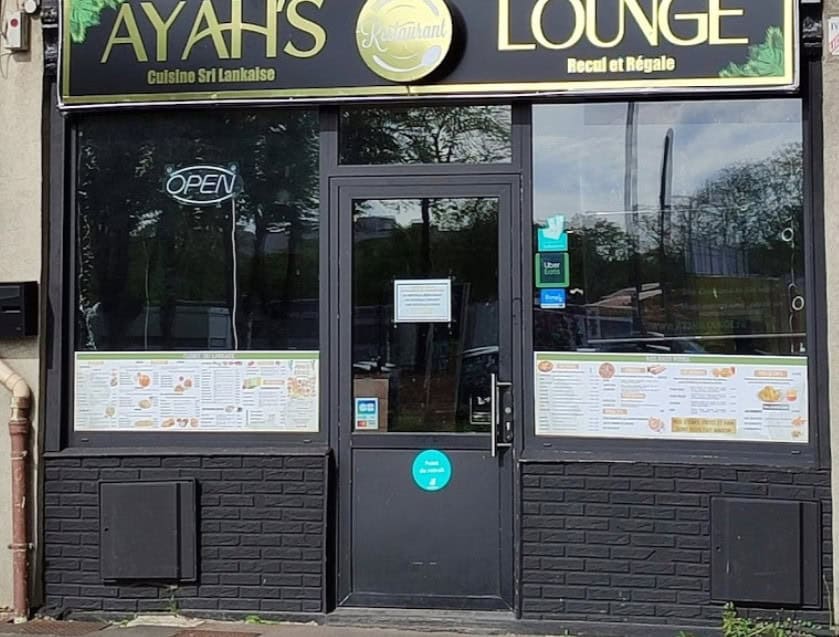 Ayah's Lounge — photo 2