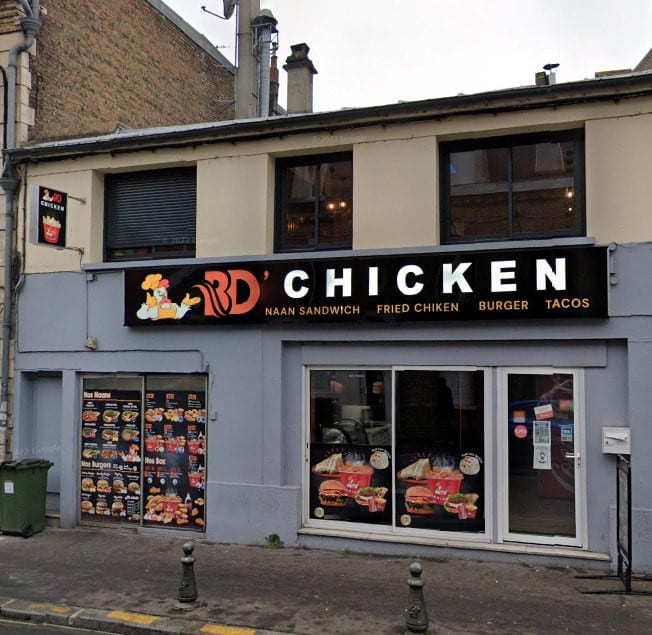 BD’Chicken — photo 3