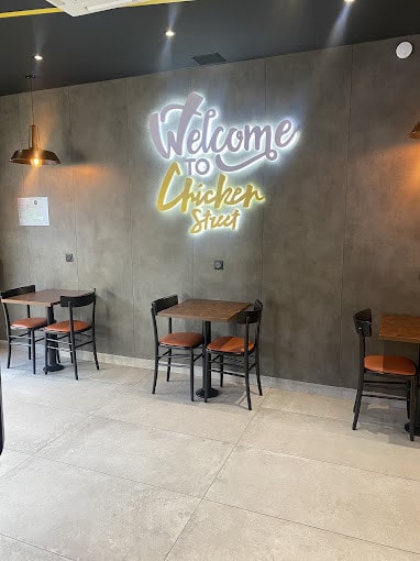 Chicken Street — photo 3