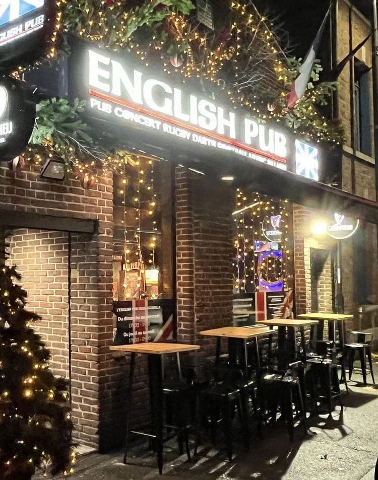 English Pub — photo 2