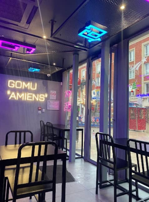 Gomu — photo 3