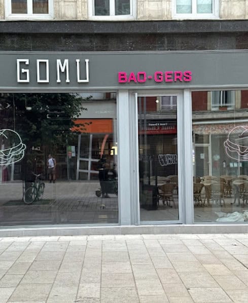Gomu — photo 2