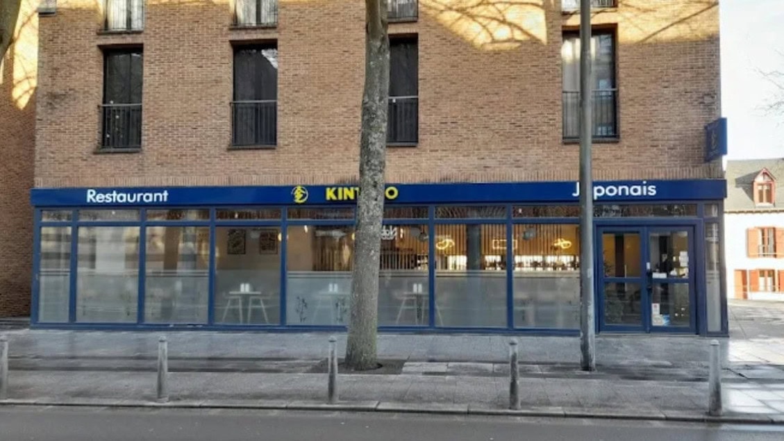Kintaro — photo 6