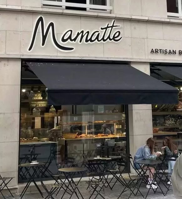 Mamatte — photo 2