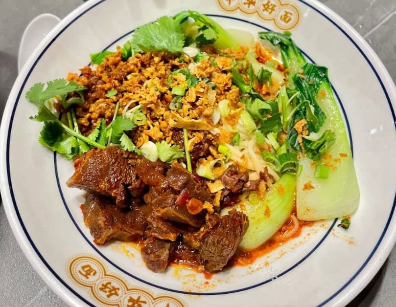 Photo de Mian Miam