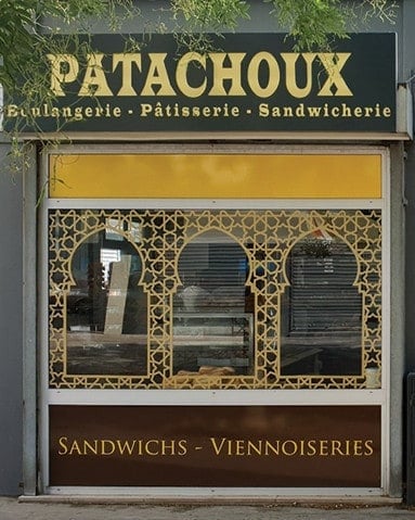 Patachoux — photo 3
