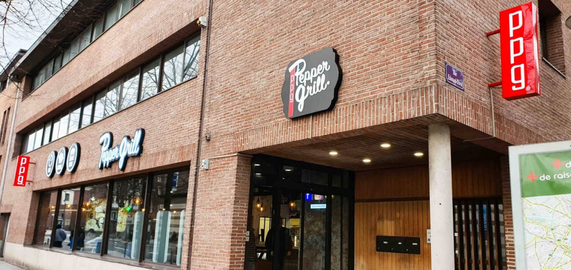 Pepper Grill — photo 2