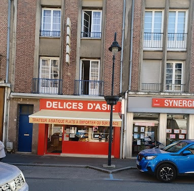 Délices d'Asie — photo 2