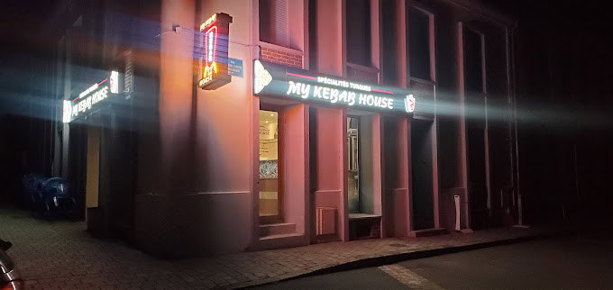 My Kebab House — photo 2