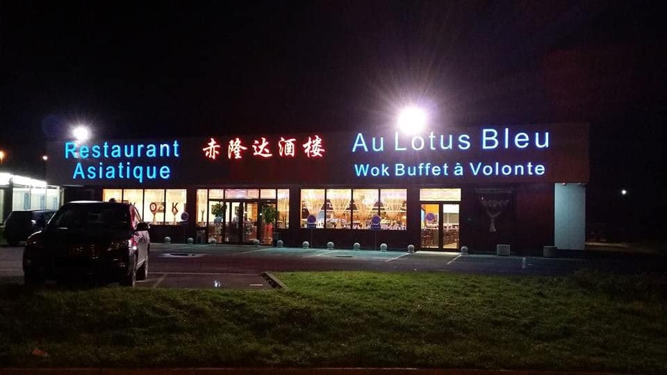 Au Lotus Bleu — photo 3