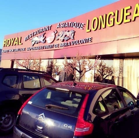 Royal Longueau — photo 3
