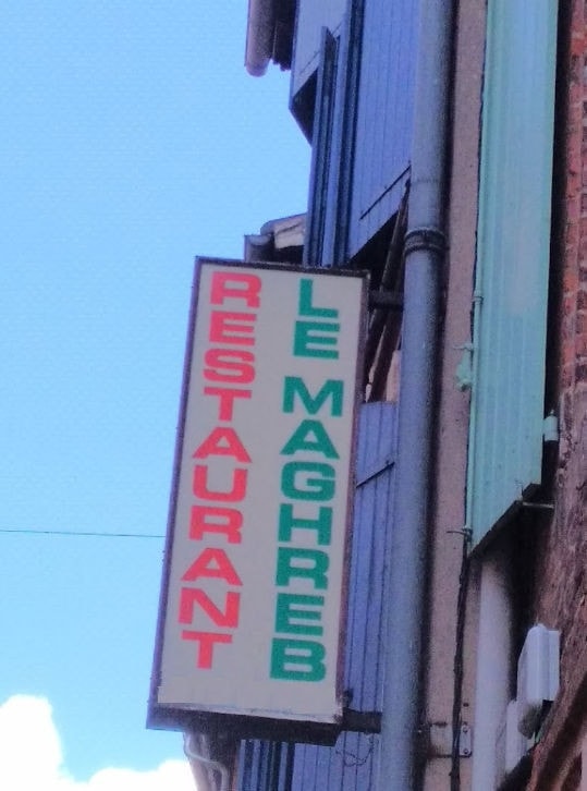 Le Maghreb — photo 2