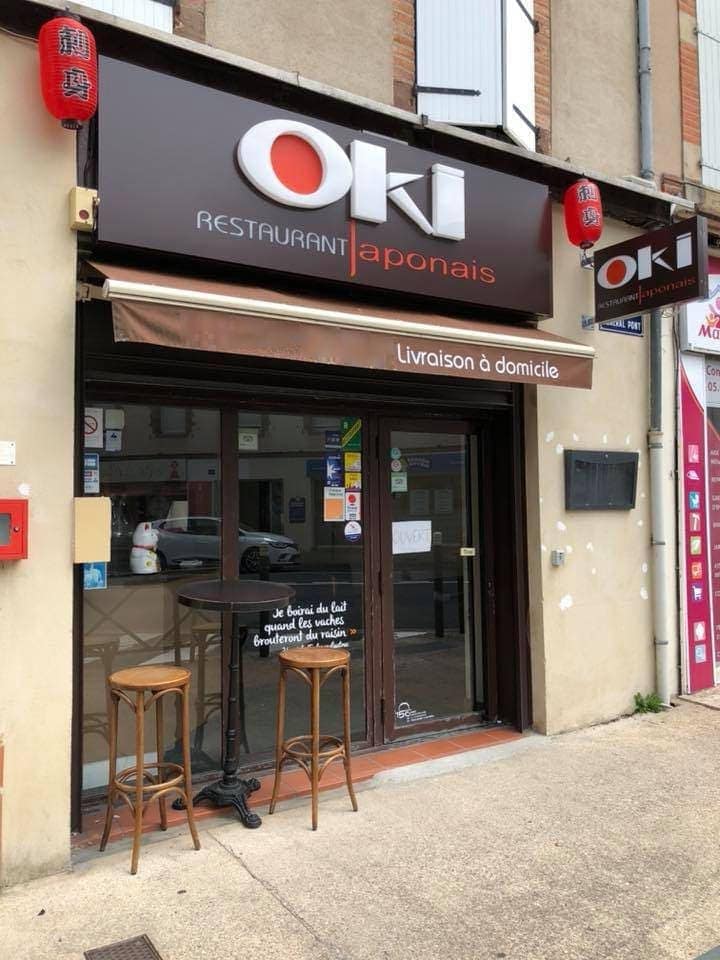 Oki — photo 2