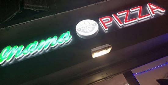 Mama Pizza — photo 2