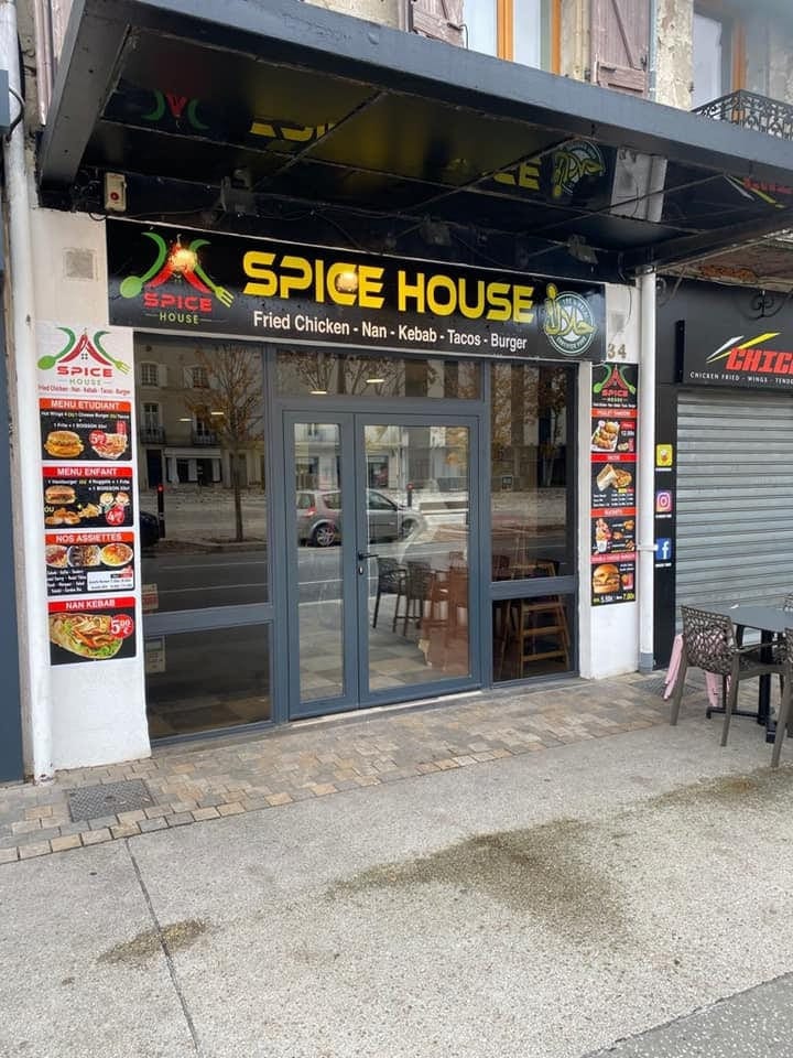 Spice House — photo 3