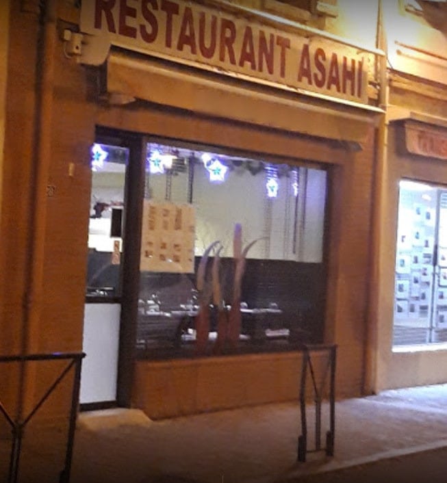 Asahi — photo 3