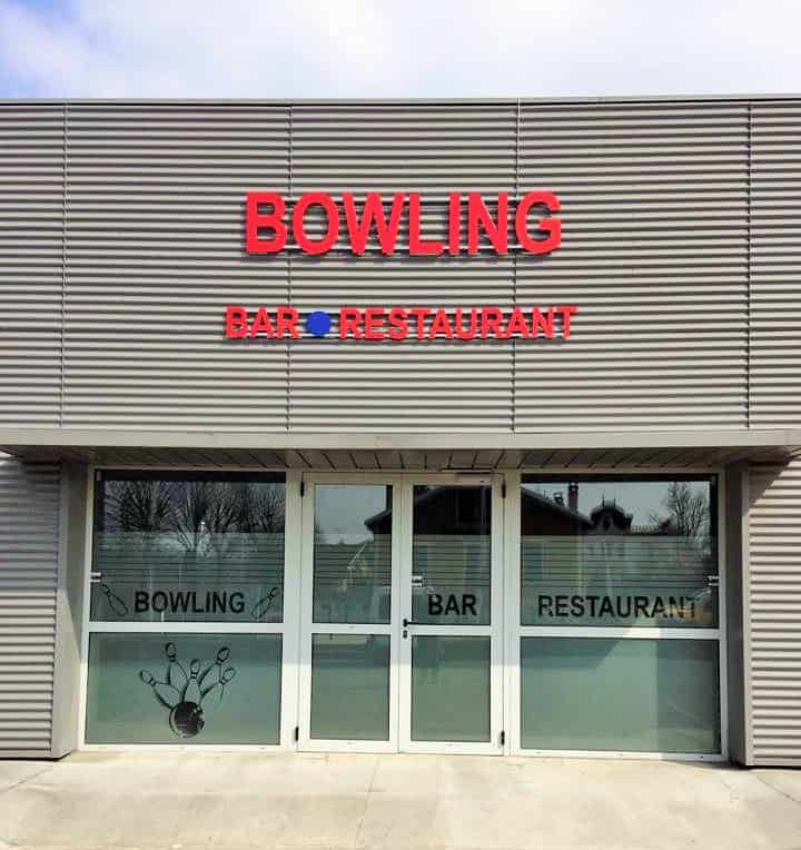 Bowling du Vaurais — photo 2