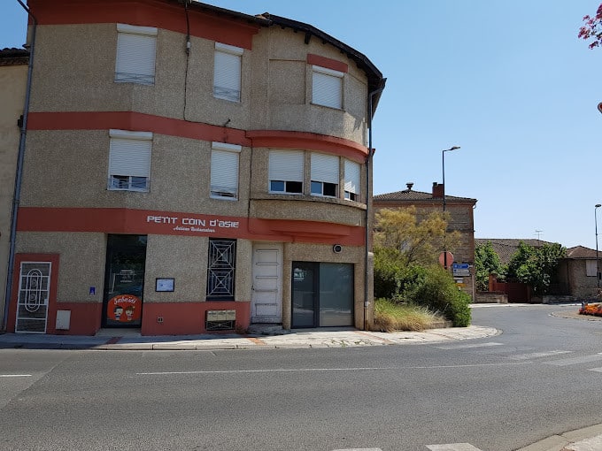 Petit coin d'Asie — photo 3