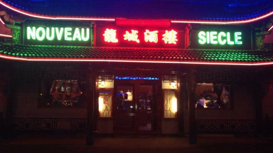 Le Nouveau Siècle — photo 2