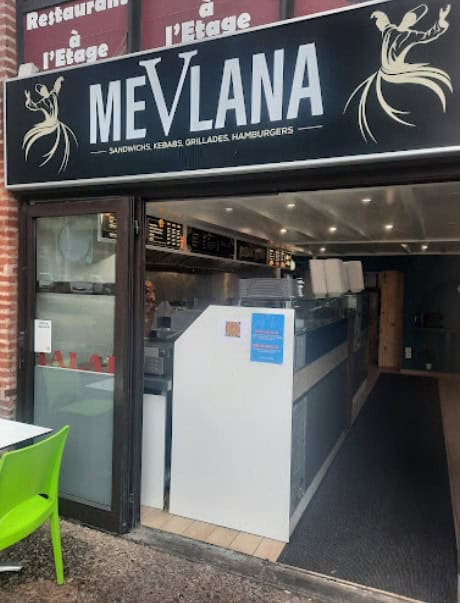 Mevlana Restaurant — photo 2