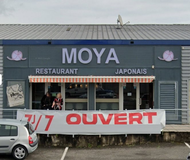 Moya — photo 2