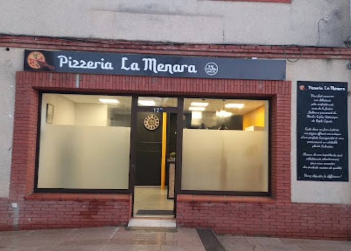 La Menara — photo 2