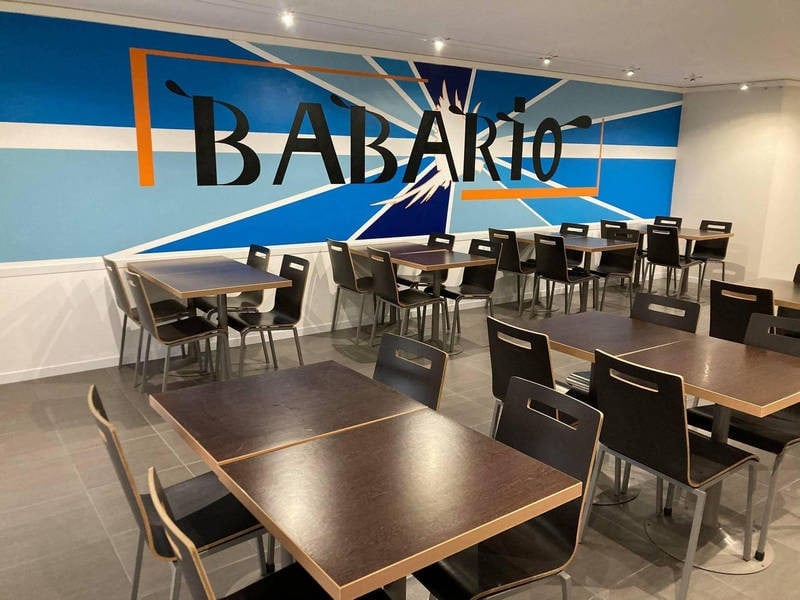 Babario — photo 3
