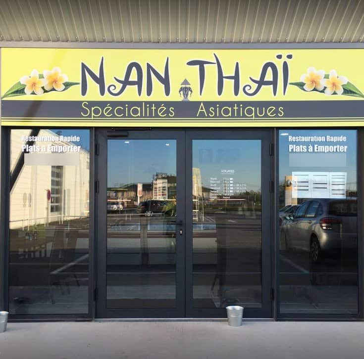 Nan thaï — photo 3