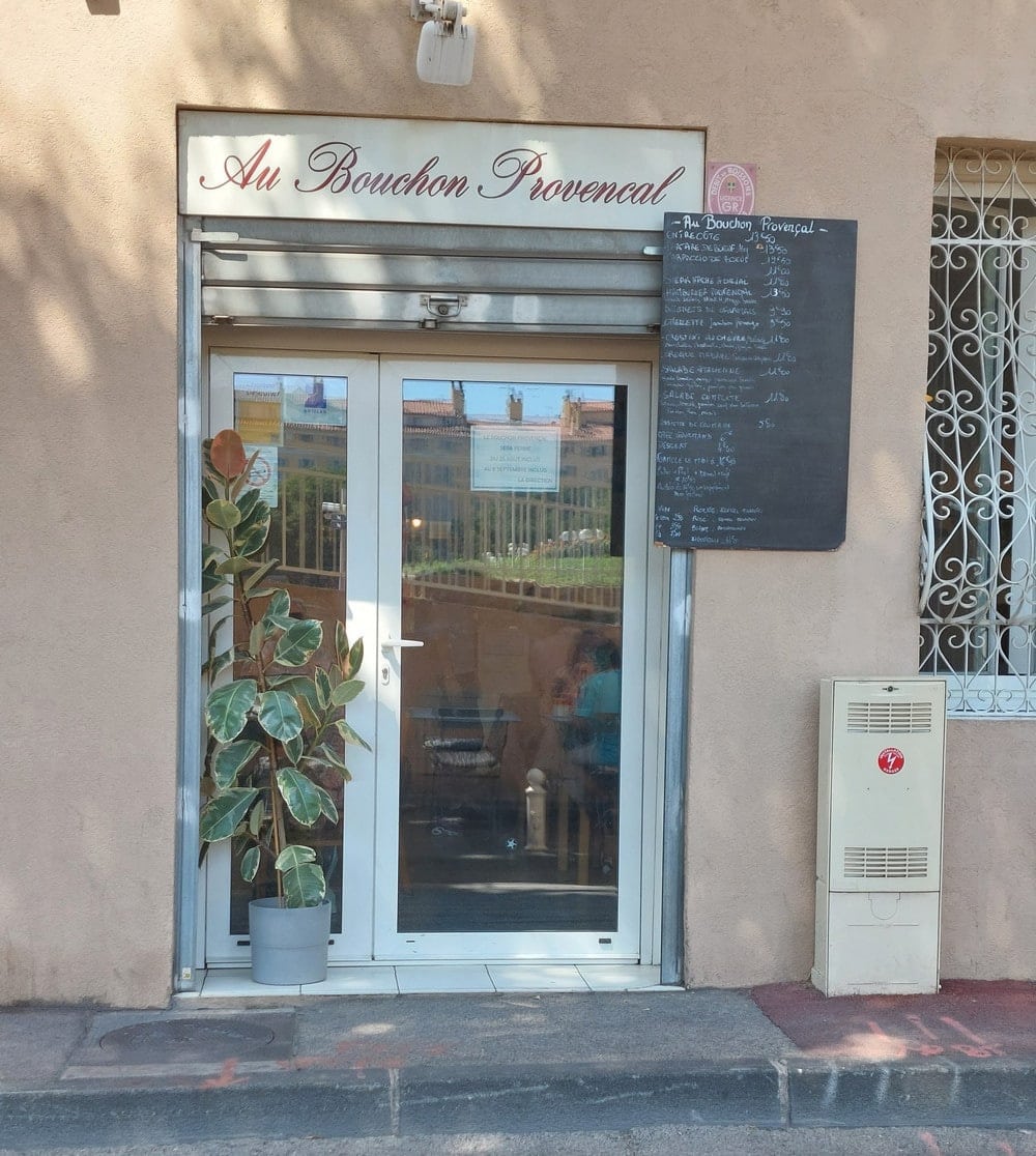 Au Bouchon Provencal — photo 3