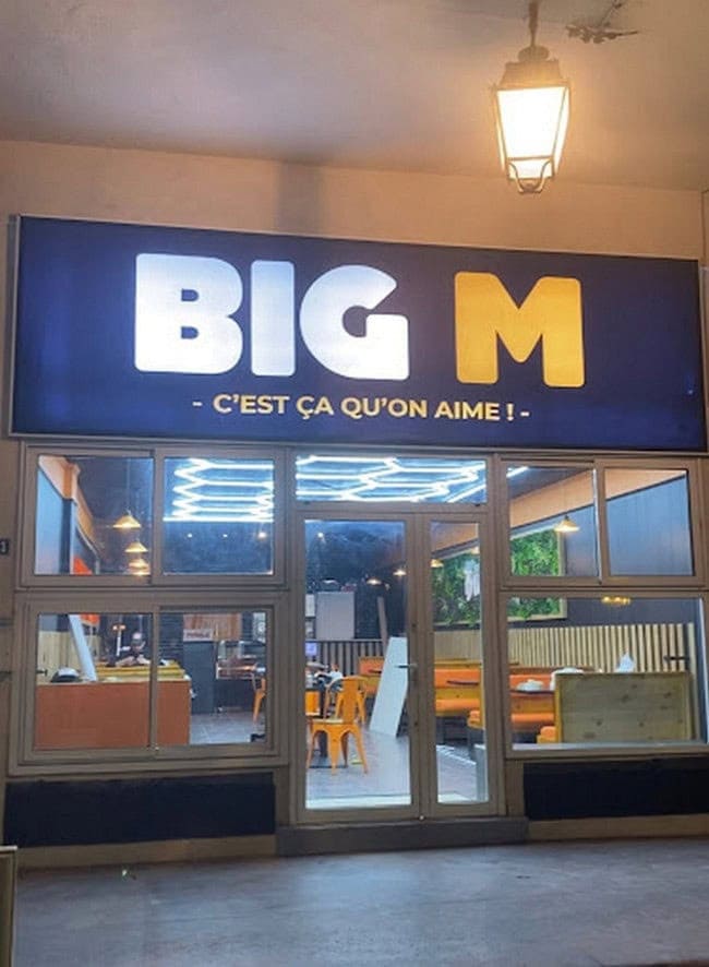 Big M — photo 2