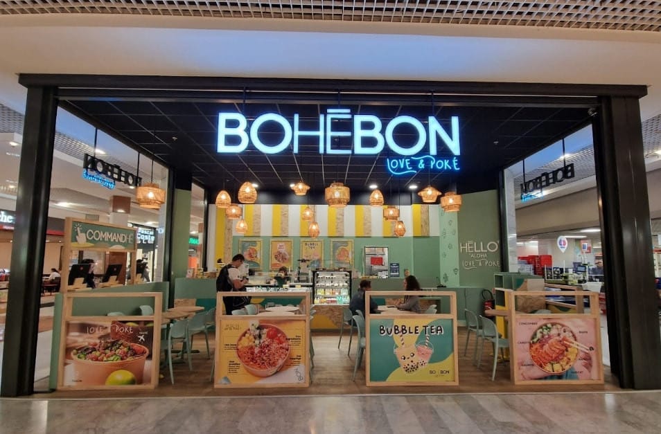 Bohēbon — photo 3