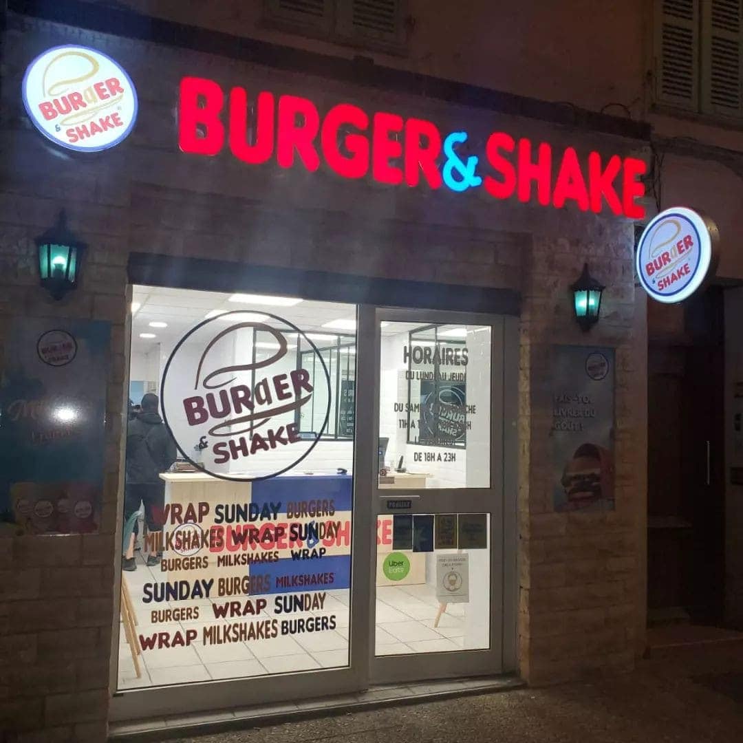 Burger & shake — photo 2