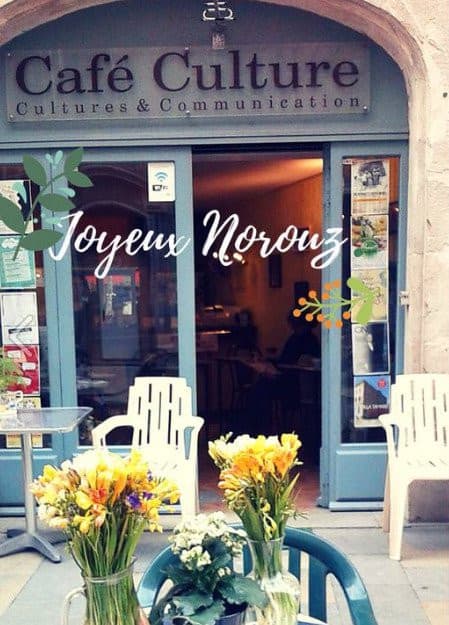 Café Culture — photo 2