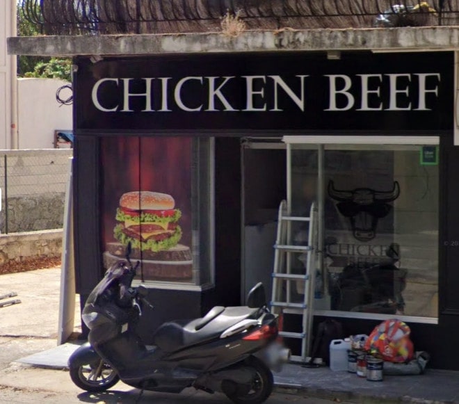 Chicken Beef — photo 2