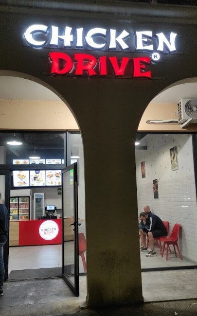 Chicken Drive — photo 3