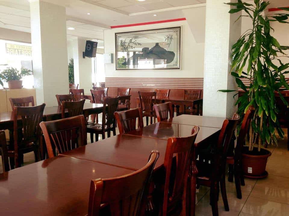 China Express — photo 3