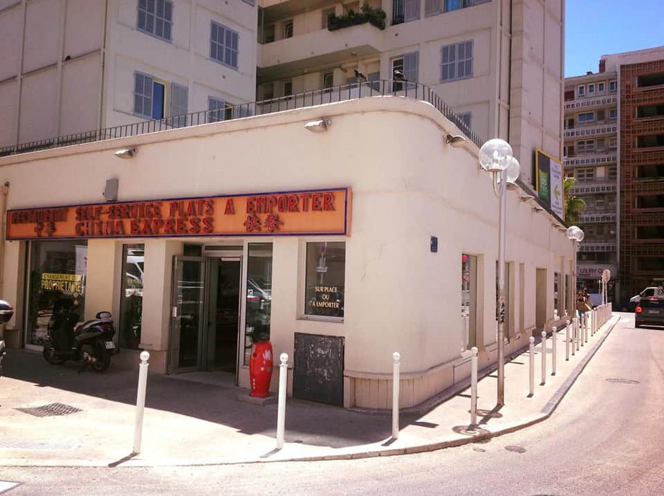 China Express — photo 2
