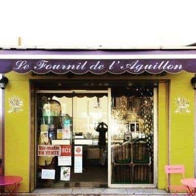 Fournil de l’aguillon — photo 3