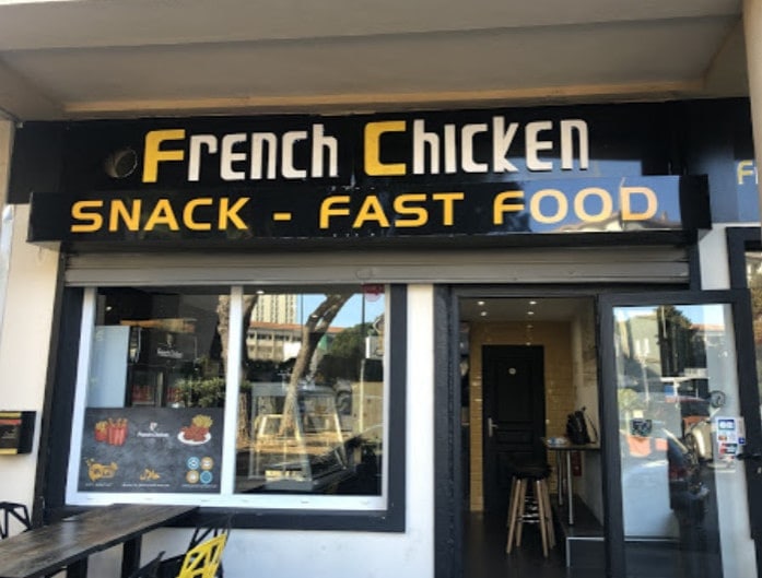 French Chicken — photo 2